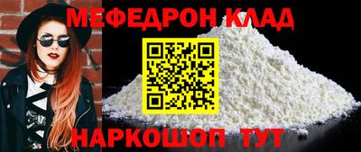 соль курить ск Нарткала