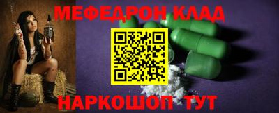 соль курить ск Нарткала