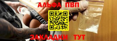 соль курить ск Нарткала