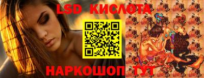 прущие крисы Нальчик