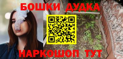 прущие крисы Нальчик