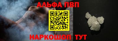 прущие крисы Нальчик