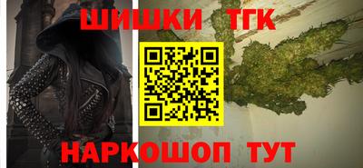 прущие крисы Нальчик