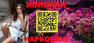 соль курить ск Нарткала