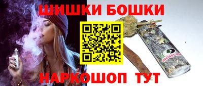 соль курить ск Нарткала