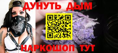 прущие крисы Нальчик