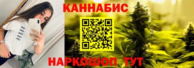 прущие крисы Нальчик