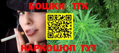 соль курить ск Нарткала