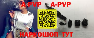 дмт Наро-Фоминск