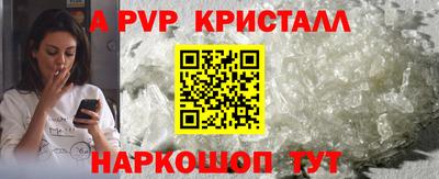 соль курить ск Нарткала