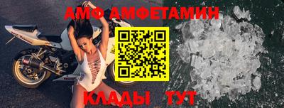 прущие крисы Нальчик