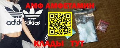 соль курить ск Нарткала
