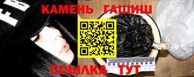 прущие крисы Нальчик