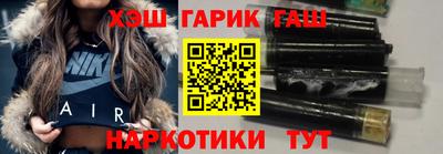 соль курить ск Нарткала