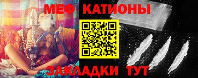дмт Наро-Фоминск